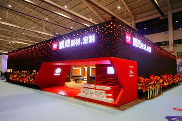 鹏鸿×沈阳家博会载誉收官，万千瞩目书写传奇