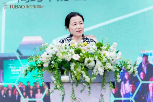 2025兔宝宝全屋定制春季新品发布会暨第十一届“兔宝宝杯”设计大赛启动会：以艺术、工艺重新定义品质家居！