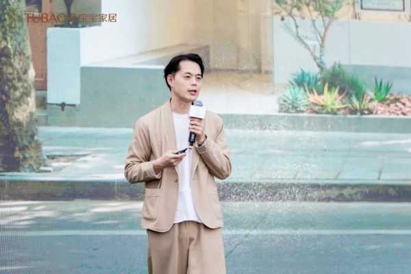 2025兔宝宝全屋定制春季新品发布会暨第十一届“兔宝宝杯”设计大赛启动会：以艺术、工艺重新定义品质家居！