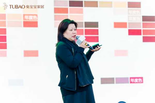 2025兔宝宝全屋定制春季新品发布会暨第十一届“兔宝宝杯”设计大赛启动会：以艺术、工艺重新定义品质家居！