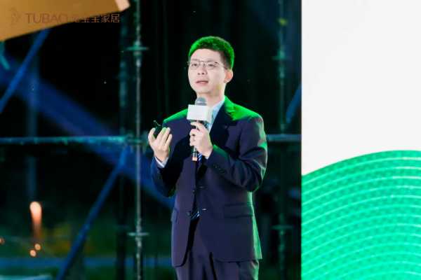 2025兔宝宝全屋定制春季新品发布会暨第十一届“兔宝宝杯”设计大赛启动会：以艺术、工艺重新定义品质家居！