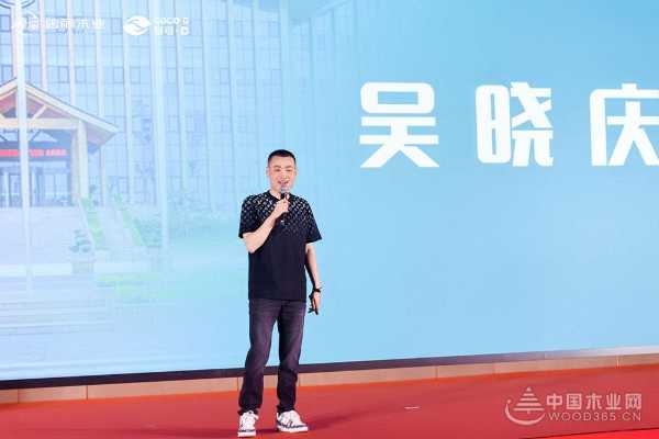 “鲁丽 D 造 材聚人和”2025 鲁丽・可可D板材联谊会圆满落幕