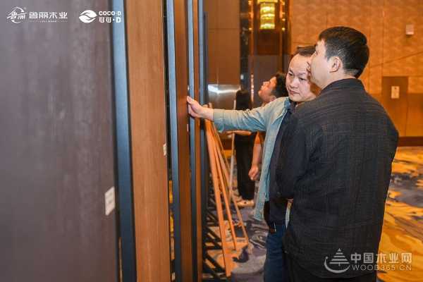 “鲁丽 D 造 材聚人和”2025 鲁丽・可可D板材联谊会圆满落幕