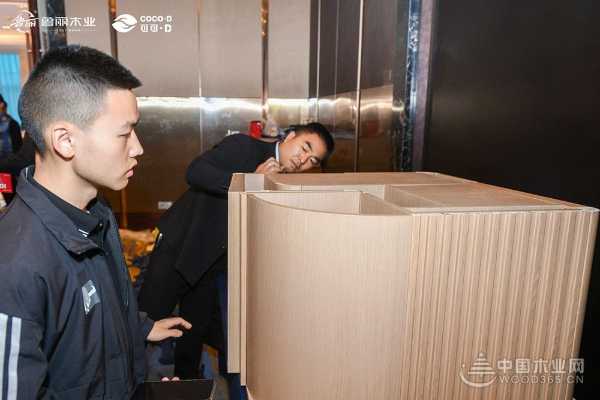 “鲁丽 D 造 材聚人和”2025 鲁丽・可可D板材联谊会圆满落幕