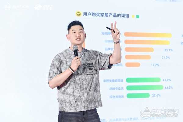 “鲁丽 D 造 材聚人和”2025 鲁丽・可可D板材联谊会圆满落幕
