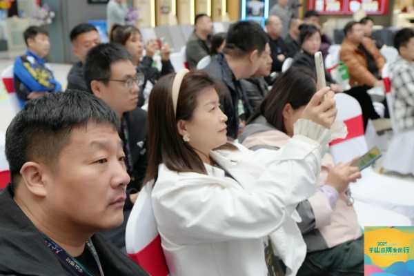 千山品牌全国行长春站丨辽吉大商李铁成：和品牌的共赢之道！