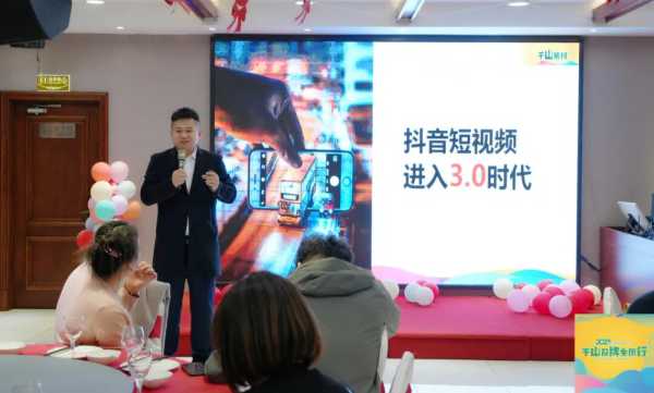 千山品牌全国行长春站丨辽吉大商李铁成：和品牌的共赢之道！