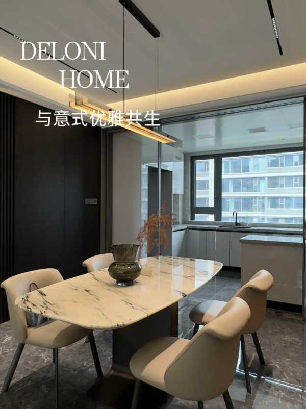 DELONI徐州丨180㎡轻奢私宅，功能与美学的平衡