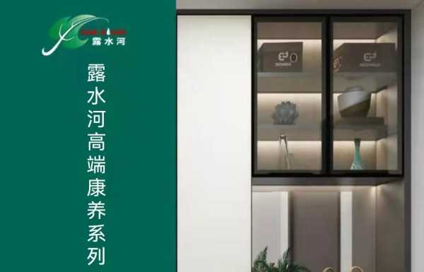 2024 年中国板材网评 “健康板材十大品牌” 揭晓：柯凡有品等品牌荣耀登榜