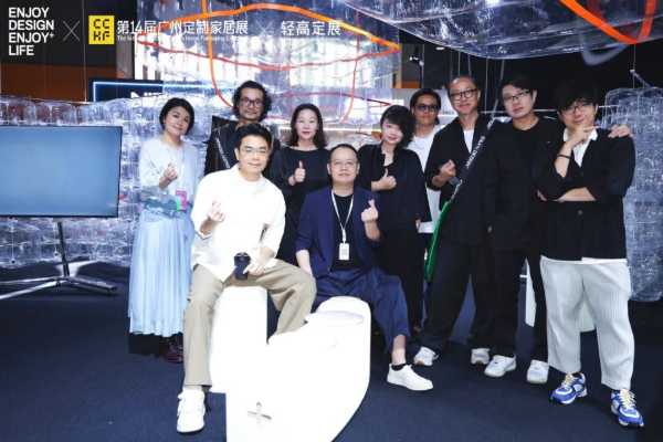 圆满闭幕！轻高定成主流、旧改掀热浪、出海启新篇，行业盛会再谱华章，明年3月见！