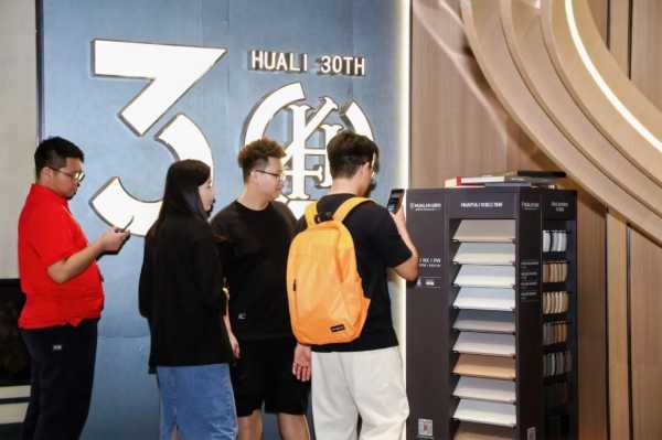 圆满闭幕！轻高定成主流、旧改掀热浪、出海启新篇，行业盛会再谱华章，明年3月见！