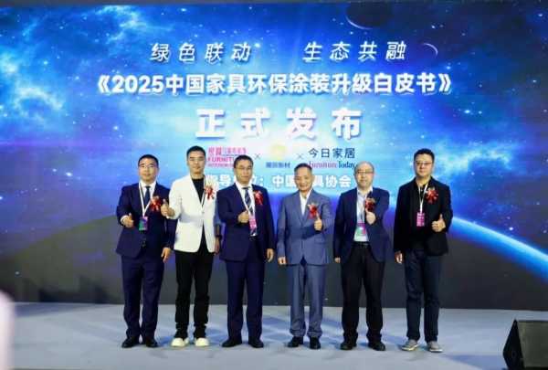 圆满闭幕！轻高定成主流、旧改掀热浪、出海启新篇，行业盛会再谱华章，明年3月见！