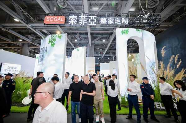 圆满闭幕！轻高定成主流、旧改掀热浪、出海启新篇，行业盛会再谱华章，明年3月见！