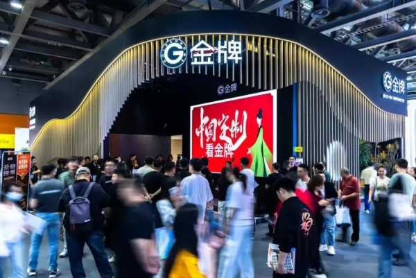圆满闭幕！轻高定成主流、旧改掀热浪、出海启新篇，行业盛会再谱华章，明年3月见！