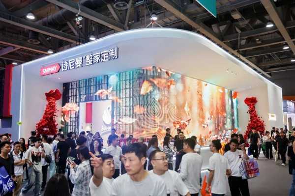 圆满闭幕！轻高定成主流、旧改掀热浪、出海启新篇，行业盛会再谱华章，明年3月见！