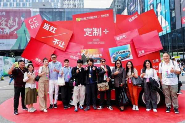 圆满闭幕！轻高定成主流、旧改掀热浪、出海启新篇，行业盛会再谱华章，明年3月见！