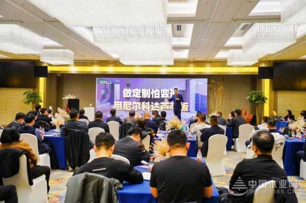来自扎龙湿地的纯净原力——尼尔科达芦苇板开启家居自然革新