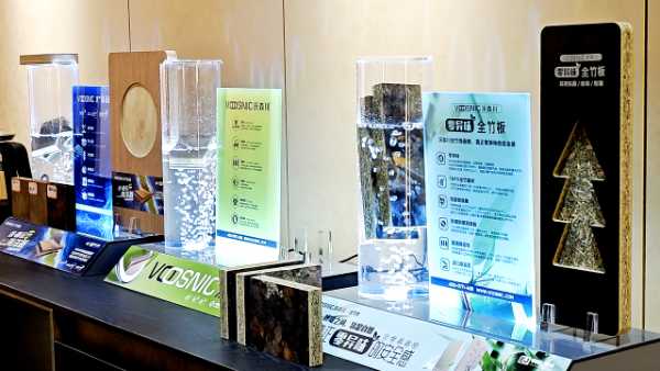沃森川，2025广州定制家居展！【美境——自然美学定制芯篇章】