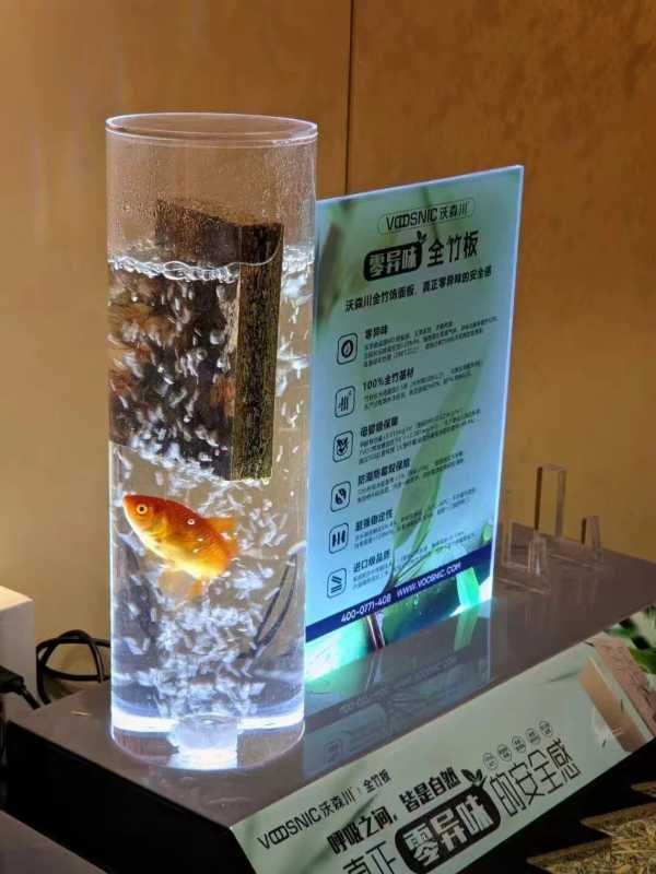 沃森川，2025广州定制家居展！【美境——自然美学定制芯篇章】