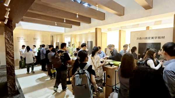 沃森川，2025广州定制家居展！【美境——自然美学定制芯篇章】