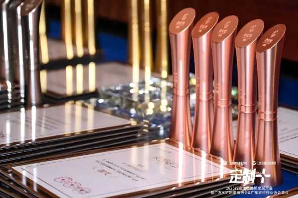问鼎！雪宝儿童健康板荣获“金定奖”基材类·金奖，定义家居健康新高度