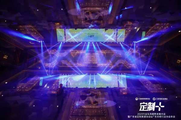 问鼎！雪宝儿童健康板荣获“金定奖”基材类·金奖，定义家居健康新高度