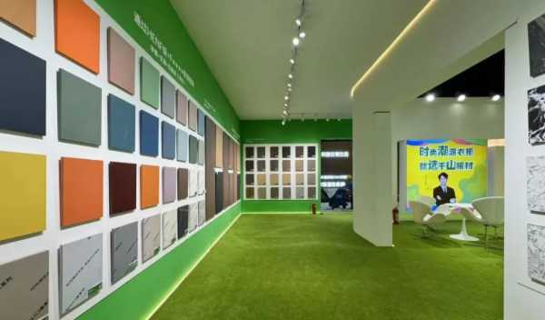 千山板材“绿BOX”重磅亮相广州定制家居展，现场人气火爆，品牌破圈传播推广！
