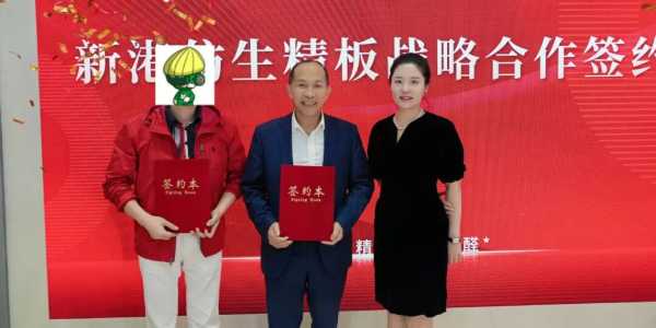 中国建博会（上海）圆满落幕，新港集团完美收官，精彩再燃！