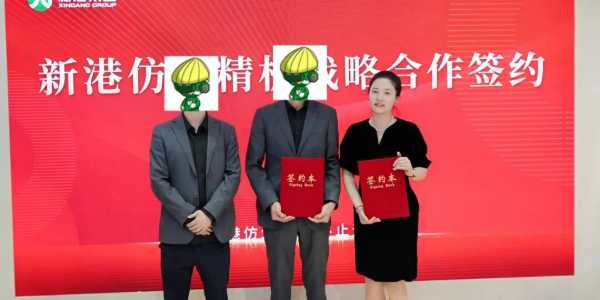 中国建博会（上海）圆满落幕，新港集团完美收官，精彩再燃！