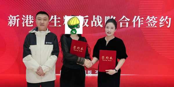 中国建博会（上海）圆满落幕，新港集团完美收官，精彩再燃！