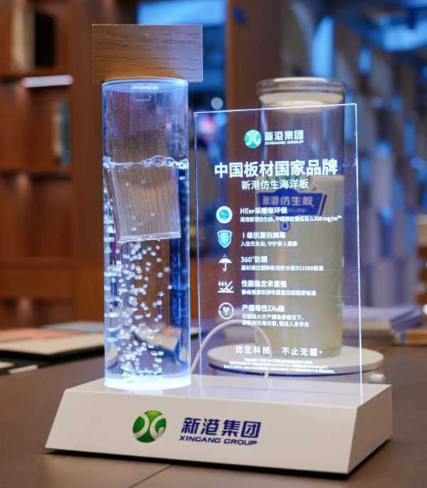 中国建博会（上海）圆满落幕，新港集团完美收官，精彩再燃！