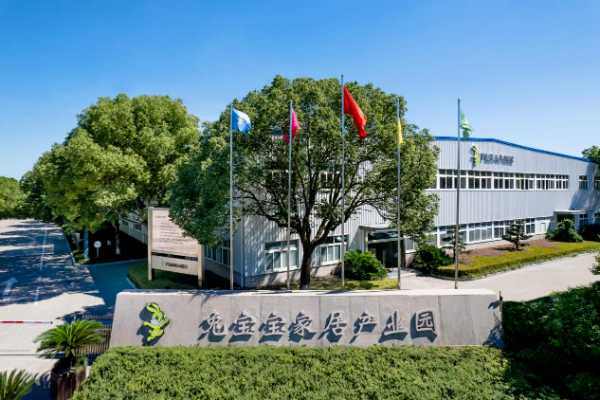 兔宝宝荣膺“全国产品和服务质量诚信承诺企业”称号 以创新引领绿色家居新标杆