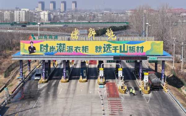 千山品牌宣传全域覆盖，广告霸屏，受众精准，跑出加速度，引爆品牌势能！