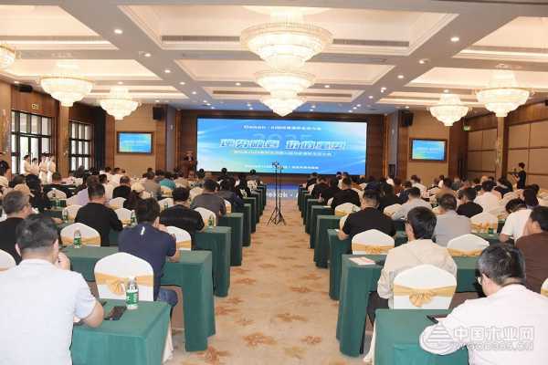 “逆势破卷 价值重塑”德科康2025客商交流 暨AI驱动家居新生态大会圆满举办