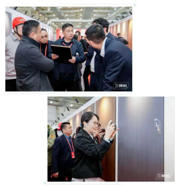 三棵树小森板新品发布会圆满举行，助力建设中国“好房子”