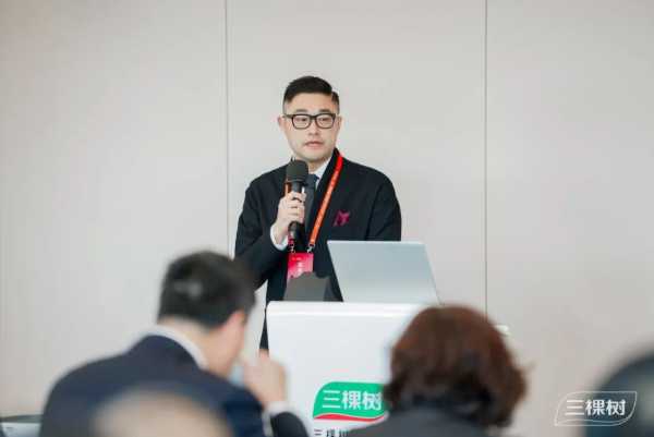 三棵树小森板新品发布会圆满举行，助力建设中国“好房子”