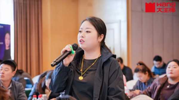数字赋能，助力增长丨大王椰数字化千店矩阵训战华东区圆满收官