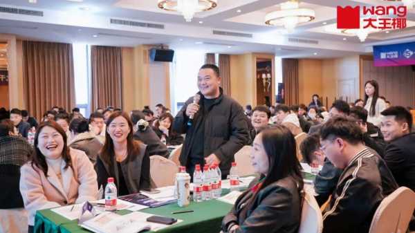 数字赋能，助力增长丨大王椰数字化千店矩阵训战华东区圆满收官