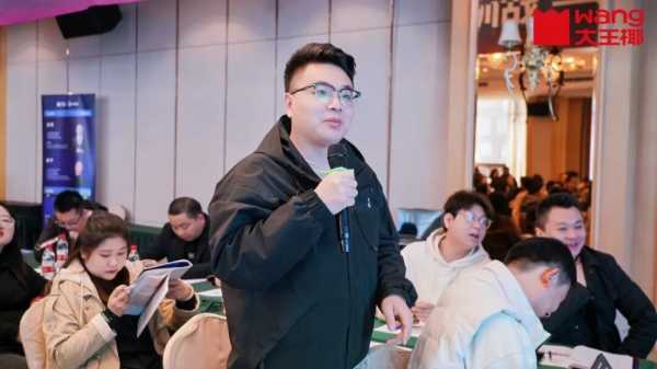 数字赋能，助力增长丨大王椰数字化千店矩阵训战华东区圆满收官