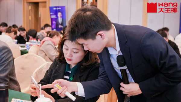 数字赋能，助力增长丨大王椰数字化千店矩阵训战华东区圆满收官