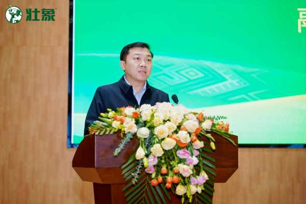 壮象2025全球经销商大会圆满收官：廿载淬炼铸品牌 齐心聚力谱新章！