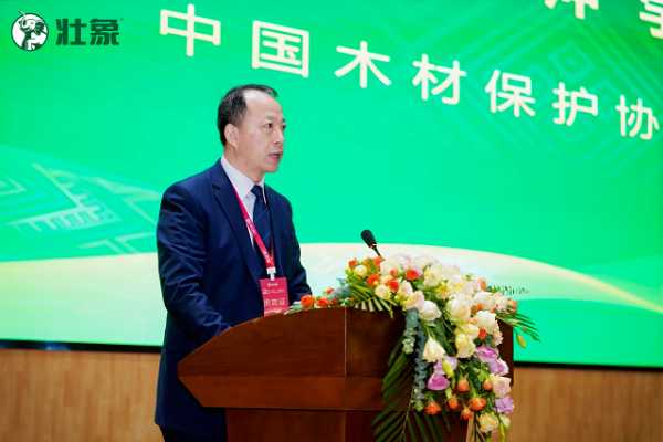 壮象2025全球经销商大会圆满收官：廿载淬炼铸品牌 齐心聚力谱新章！