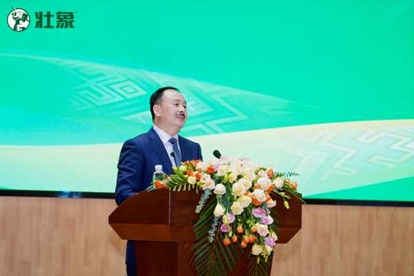 壮象2025全球经销商大会圆满收官：廿载淬炼铸品牌 齐心聚力谱新章！