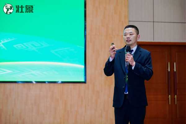 壮象2025全球经销商大会圆满收官：廿载淬炼铸品牌 齐心聚力谱新章！