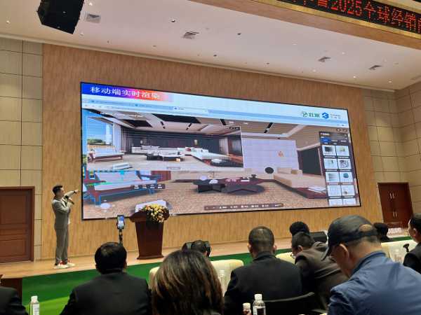 壮象2025全球经销商大会圆满收官：廿载淬炼铸品牌 齐心聚力谱新章！