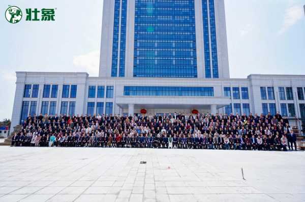 壮象2025全球经销商大会圆满收官：廿载淬炼铸品牌 齐心聚力谱新章！