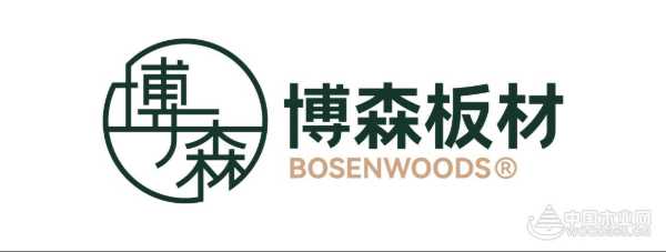 沪、粤双展闪耀出击 博森板业塑造品牌形象新高度