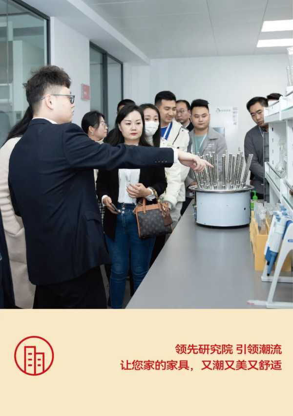质量诚信，绿色板材丨大王椰荣获315环保品质消费两项大奖