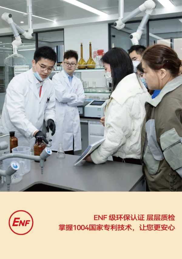 质量诚信，绿色板材丨大王椰荣获315环保品质消费两项大奖