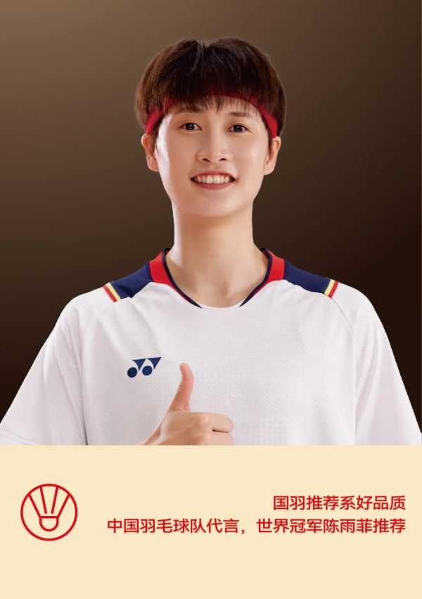 质量诚信，绿色板材丨大王椰荣获315环保品质消费两项大奖